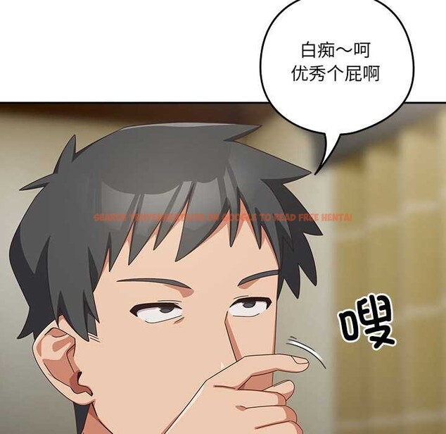 查看漫画與眾不同的兄妹/我家的掌上明珠 - 第27話 - www.tymanga.com中的4108832图片