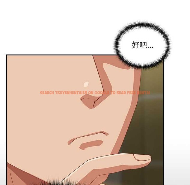 查看漫画與眾不同的兄妹/我家的掌上明珠 - 第27話 - www.tymanga.com中的4108834图片