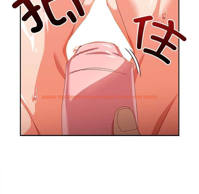 查看漫画與眾不同的兄妹/我家的掌上明珠 - 第27話 - www.tymanga.com中的4108851图片