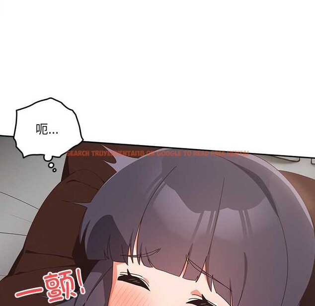 查看漫画與眾不同的兄妹/我家的掌上明珠 - 第27話 - www.tymanga.com中的4108852图片