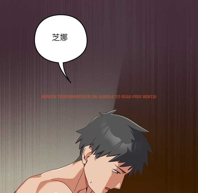 查看漫画與眾不同的兄妹/我家的掌上明珠 - 第27話 - www.tymanga.com中的4108873图片