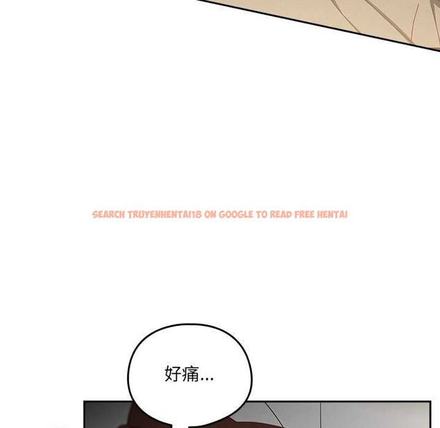 查看漫画與眾不同的兄妹/我家的掌上明珠 - 第27話 - www.tymanga.com中的4108886图片