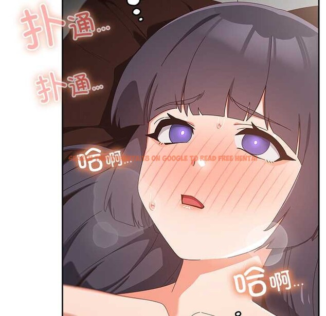 查看漫画與眾不同的兄妹/我家的掌上明珠 - 第27話 - www.tymanga.com中的4108887图片