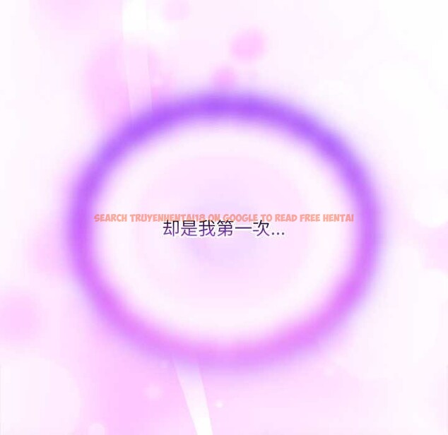 查看漫画與眾不同的兄妹/我家的掌上明珠 - 第27話 - www.tymanga.com中的4108893图片