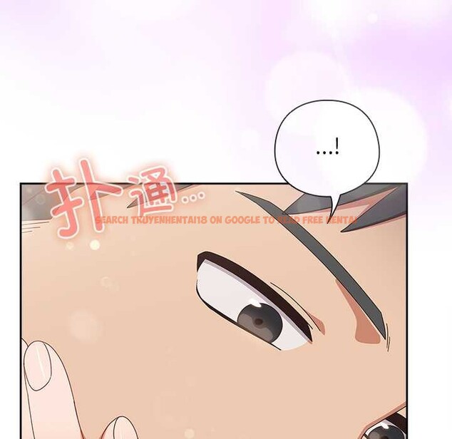 查看漫画與眾不同的兄妹/我家的掌上明珠 - 第27話 - www.tymanga.com中的4108897图片