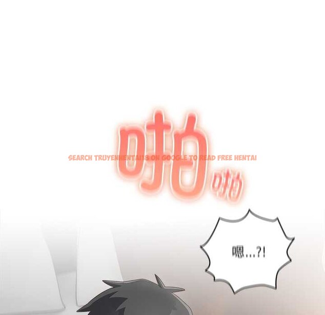 查看漫画與眾不同的兄妹/我家的掌上明珠 - 第27話 - www.tymanga.com中的4108905图片