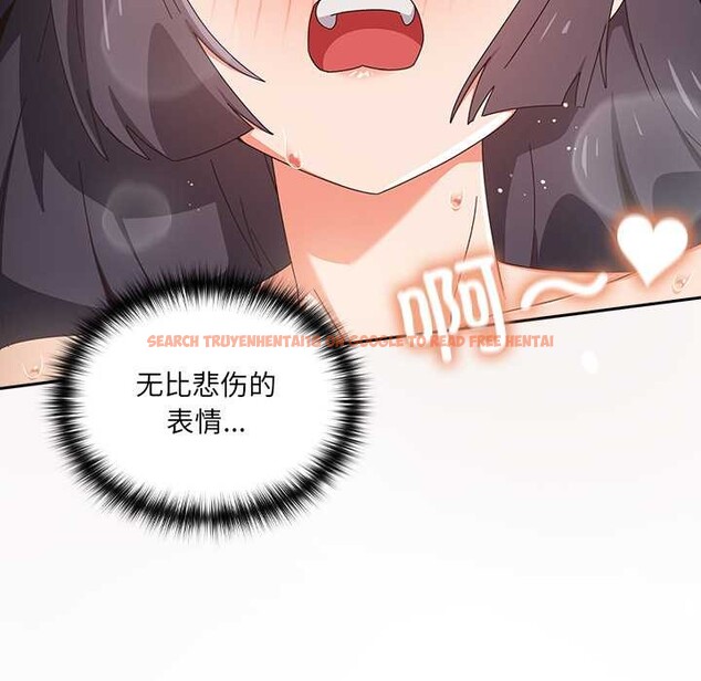 查看漫画與眾不同的兄妹/我家的掌上明珠 - 第27話 - www.tymanga.com中的4108916图片