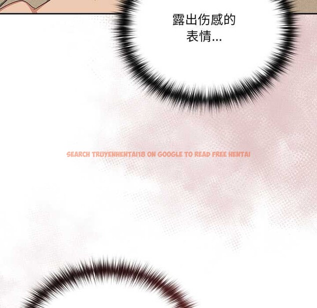 查看漫画與眾不同的兄妹/我家的掌上明珠 - 第27話 - www.tymanga.com中的4108926图片