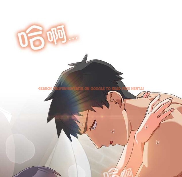 查看漫画與眾不同的兄妹/我家的掌上明珠 - 第27話 - www.tymanga.com中的4108938图片