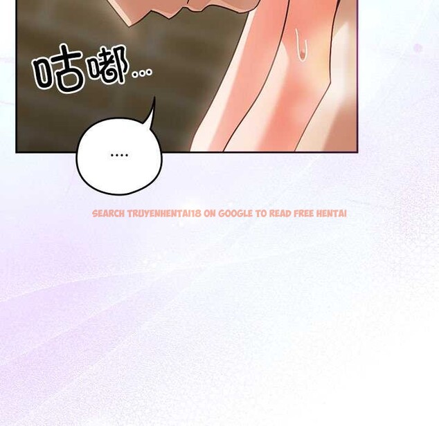 查看漫画與眾不同的兄妹/我家的掌上明珠 - 第27話 - www.tymanga.com中的4108944图片