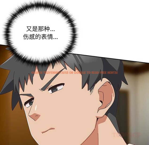 查看漫画與眾不同的兄妹/我家的掌上明珠 - 第27話 - www.tymanga.com中的4108964图片