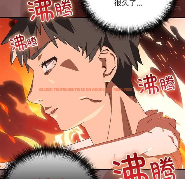 查看漫画與眾不同的兄妹/我家的掌上明珠 - 第27話 - www.tymanga.com中的4108972图片