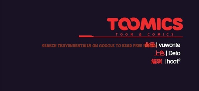 查看漫画與眾不同的兄妹/我家的掌上明珠 - 第27話 - www.tymanga.com中的4108980图片