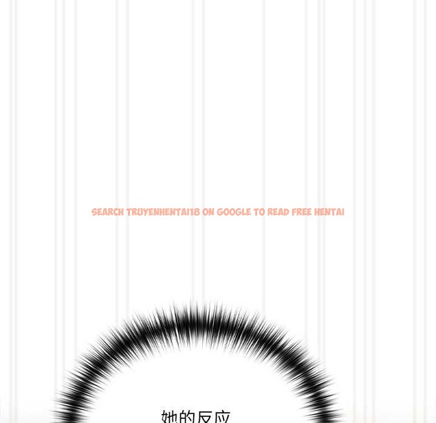 查看漫画與眾不同的兄妹/我家的掌上明珠 - 第28話 - www.tymanga.com中的4131582图片