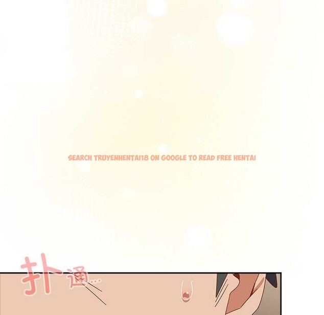 查看漫画與眾不同的兄妹/我家的掌上明珠 - 第28話 - www.tymanga.com中的4131599图片