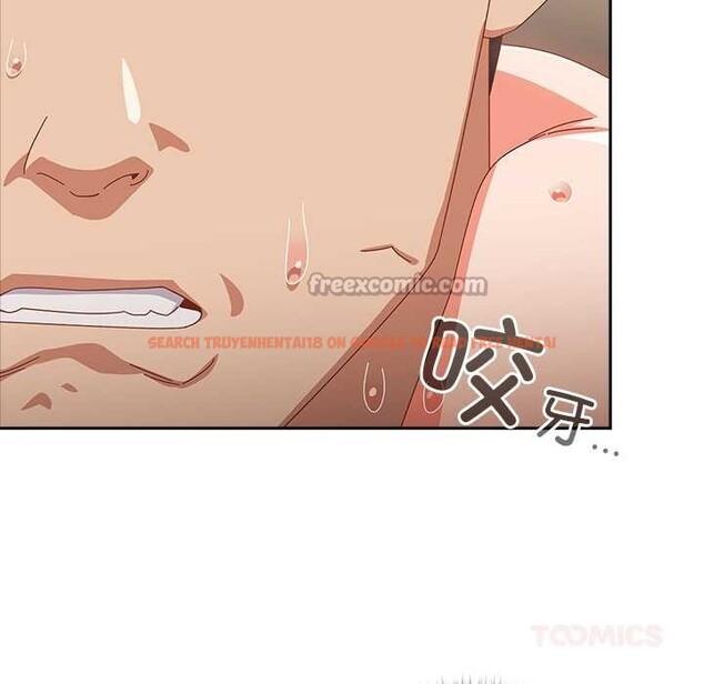 查看漫画與眾不同的兄妹/我家的掌上明珠 - 第28話 - www.tymanga.com中的4131600图片