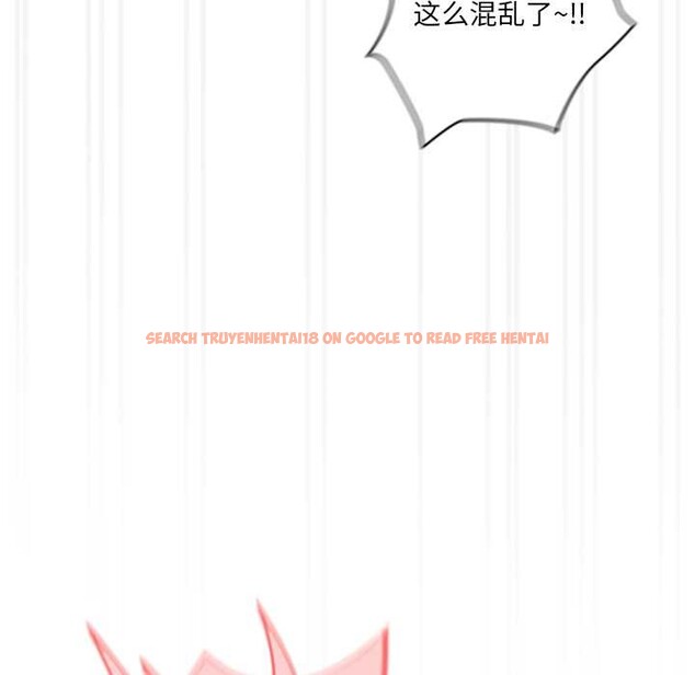 查看漫画與眾不同的兄妹/我家的掌上明珠 - 第28話 - www.tymanga.com中的4131606图片