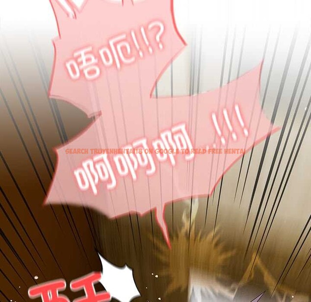 查看漫画與眾不同的兄妹/我家的掌上明珠 - 第28話 - www.tymanga.com中的4131607图片