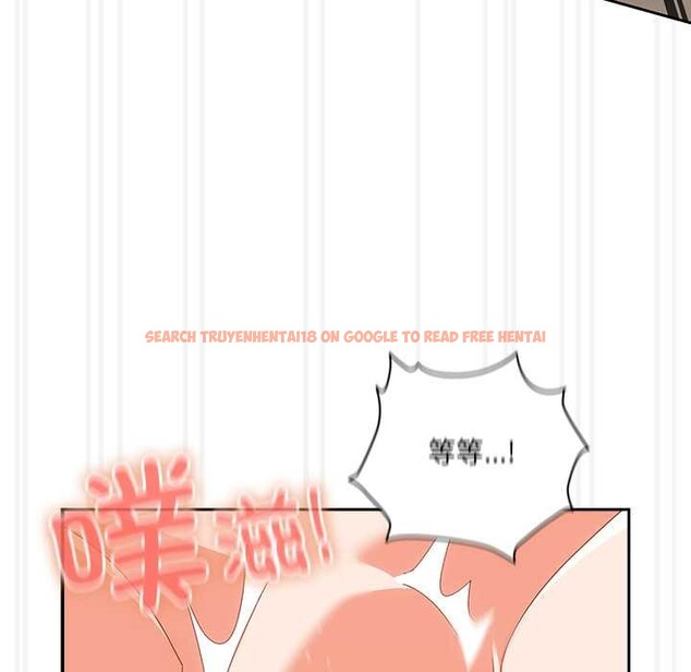 查看漫画與眾不同的兄妹/我家的掌上明珠 - 第28話 - www.tymanga.com中的4131610图片