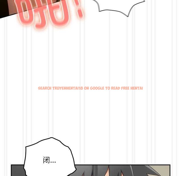 查看漫画與眾不同的兄妹/我家的掌上明珠 - 第28話 - www.tymanga.com中的4131616图片