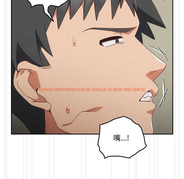 查看漫画與眾不同的兄妹/我家的掌上明珠 - 第28話 - www.tymanga.com中的4131617图片