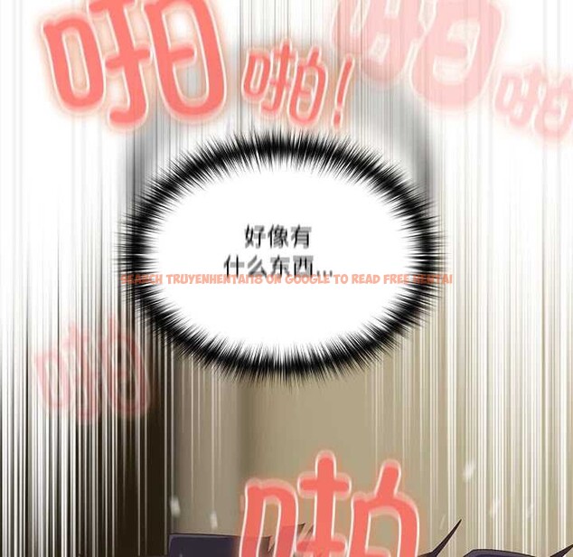 查看漫画與眾不同的兄妹/我家的掌上明珠 - 第28話 - www.tymanga.com中的4131629图片