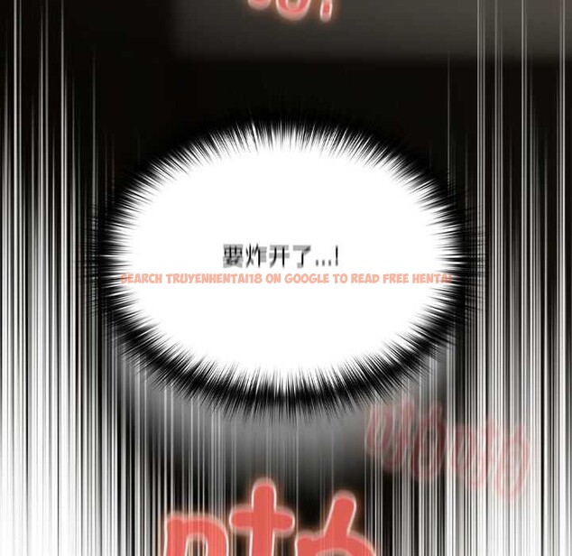 查看漫画與眾不同的兄妹/我家的掌上明珠 - 第28話 - www.tymanga.com中的4131632图片