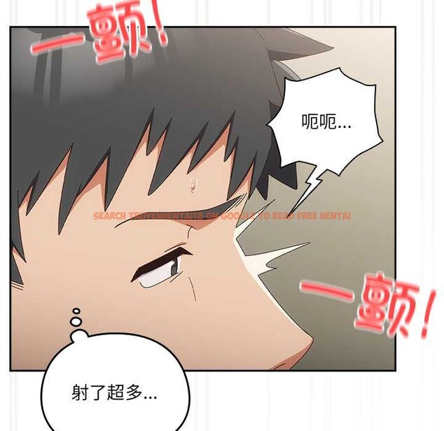 查看漫画與眾不同的兄妹/我家的掌上明珠 - 第28話 - www.tymanga.com中的4131639图片