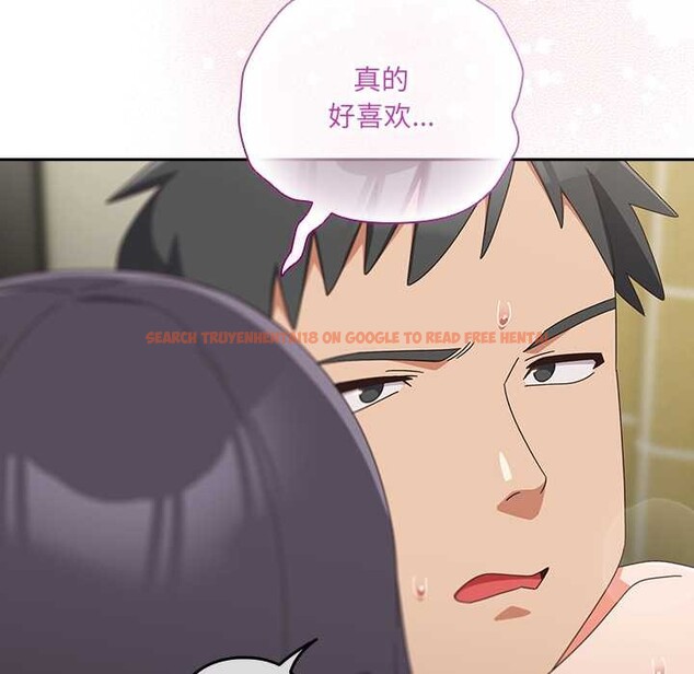 查看漫画與眾不同的兄妹/我家的掌上明珠 - 第28話 - www.tymanga.com中的4131649图片