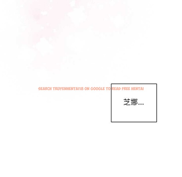 查看漫画與眾不同的兄妹/我家的掌上明珠 - 第28話 - www.tymanga.com中的4131651图片