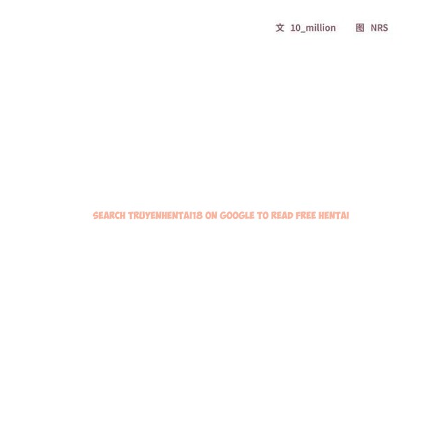 查看漫画與眾不同的兄妹/我家的掌上明珠 - 第28話 - www.tymanga.com中的4131654图片