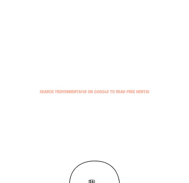 查看漫画與眾不同的兄妹/我家的掌上明珠 - 第28話 - www.tymanga.com中的4131655图片