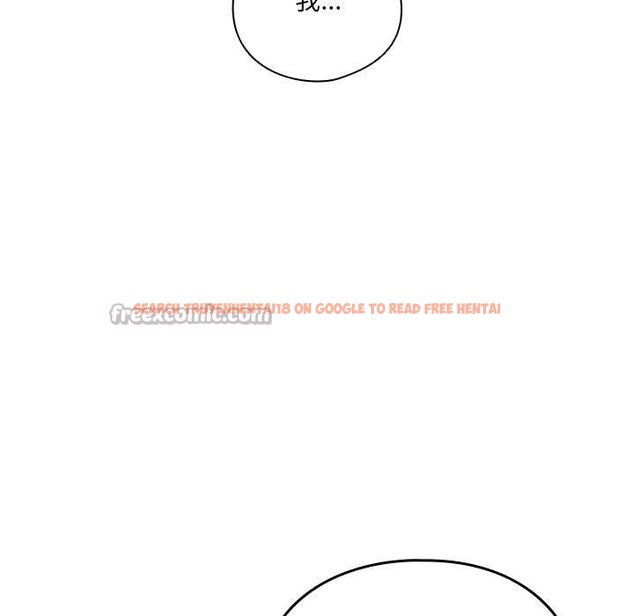 查看漫画與眾不同的兄妹/我家的掌上明珠 - 第28話 - www.tymanga.com中的4131656图片