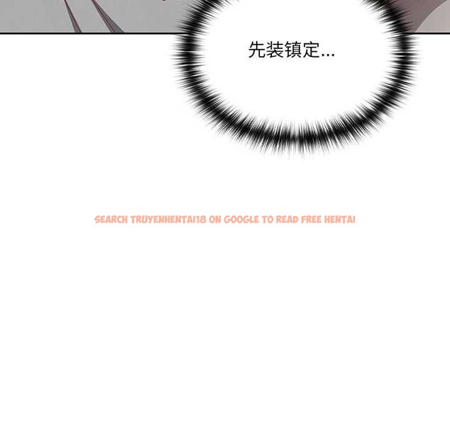 查看漫画與眾不同的兄妹/我家的掌上明珠 - 第28話 - www.tymanga.com中的4131680图片