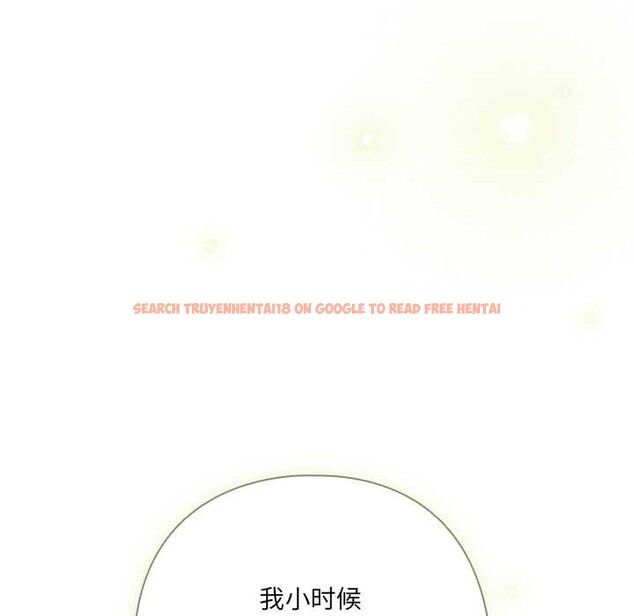 查看漫画與眾不同的兄妹/我家的掌上明珠 - 第28話 - www.tymanga.com中的4131689图片