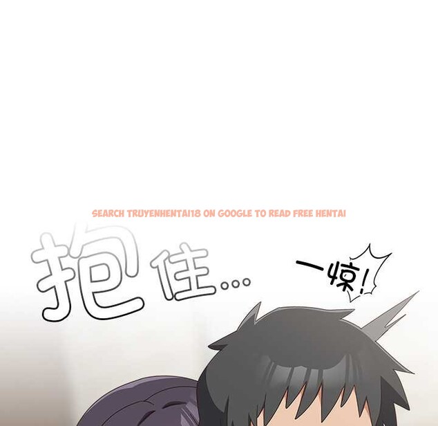 查看漫画與眾不同的兄妹/我家的掌上明珠 - 第28話 - www.tymanga.com中的4131723图片