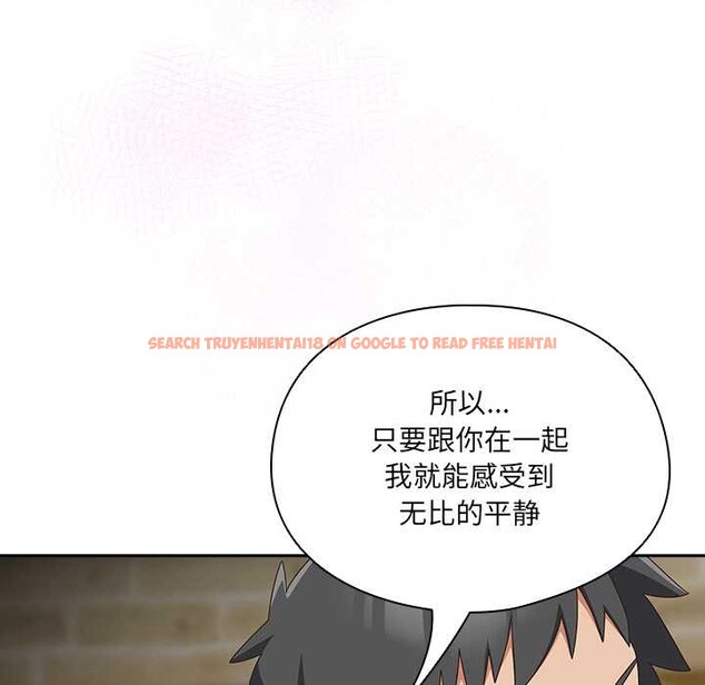 查看漫画與眾不同的兄妹/我家的掌上明珠 - 第28話 - www.tymanga.com中的4131736图片