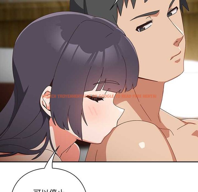 查看漫画與眾不同的兄妹/我家的掌上明珠 - 第28話 - www.tymanga.com中的4131737图片