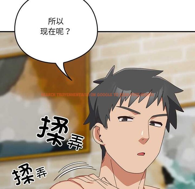 查看漫画與眾不同的兄妹/我家的掌上明珠 - 第28話 - www.tymanga.com中的4131755图片