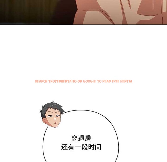 查看漫画與眾不同的兄妹/我家的掌上明珠 - 第28話 - www.tymanga.com中的4131757图片