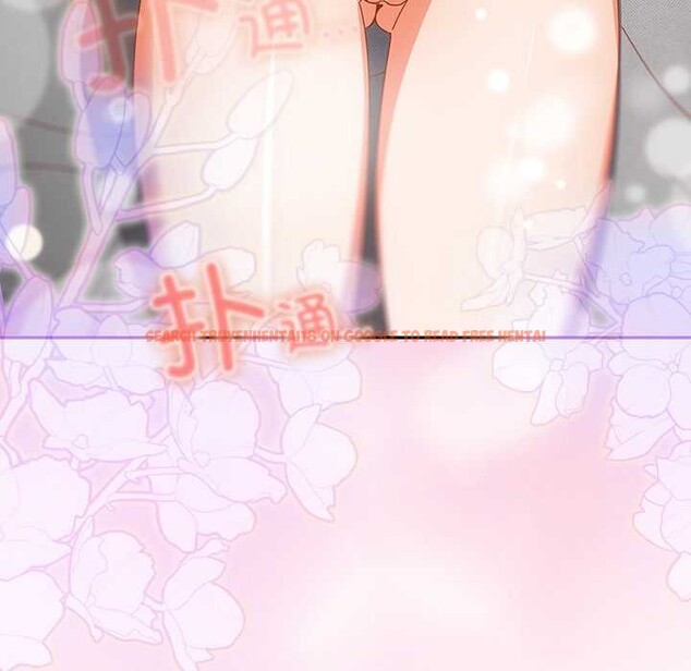 查看漫画與眾不同的兄妹/我家的掌上明珠 - 第28話 - www.tymanga.com中的4131777图片