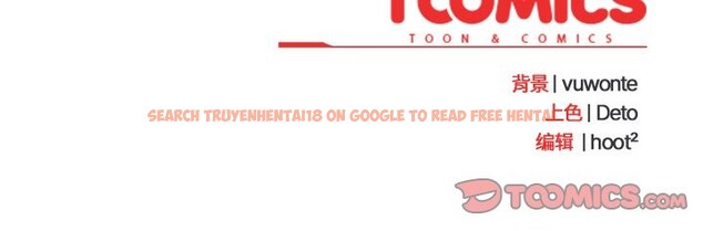 查看漫画與眾不同的兄妹/我家的掌上明珠 - 第28話 - www.tymanga.com中的4131780图片