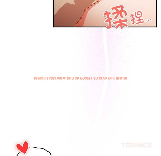 查看漫画與眾不同的兄妹/我家的掌上明珠 - 第29話 - www.tymanga.com中的4153422图片 查看漫画與眾不同的兄妹/我家的掌上明珠 - 第29話 - www.tymanga.com中的4153422图片