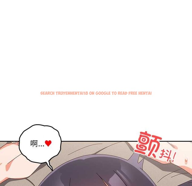 查看漫画與眾不同的兄妹/我家的掌上明珠 - 第29話 - www.tymanga.com中的4153426图片 查看漫画與眾不同的兄妹/我家的掌上明珠 - 第29話 - www.tymanga.com中的4153426图片