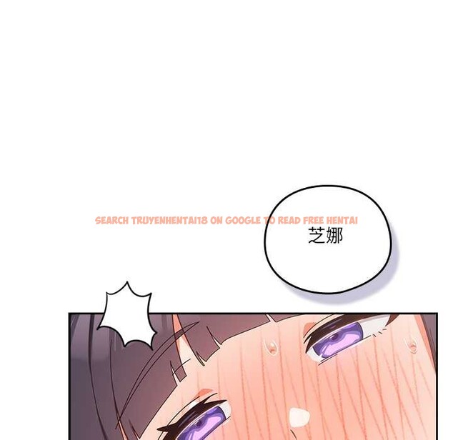 查看漫画與眾不同的兄妹/我家的掌上明珠 - 第29話 - www.tymanga.com中的4153434图片 查看漫画與眾不同的兄妹/我家的掌上明珠 - 第29話 - www.tymanga.com中的4153434图片