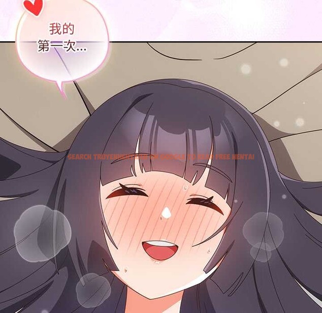 查看漫画與眾不同的兄妹/我家的掌上明珠 - 第29話 - www.tymanga.com中的4153442图片 查看漫画與眾不同的兄妹/我家的掌上明珠 - 第29話 - www.tymanga.com中的4153442图片