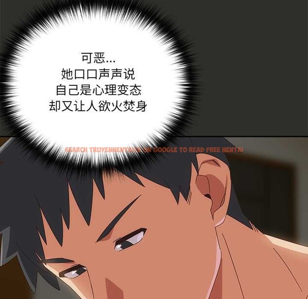 查看漫画與眾不同的兄妹/我家的掌上明珠 - 第29話 - www.tymanga.com中的4153447图片 查看漫画與眾不同的兄妹/我家的掌上明珠 - 第29話 - www.tymanga.com中的4153447图片