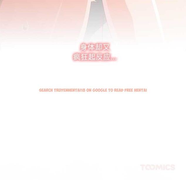 查看漫画與眾不同的兄妹/我家的掌上明珠 - 第29話 - www.tymanga.com中的4153462图片 查看漫画與眾不同的兄妹/我家的掌上明珠 - 第29話 - www.tymanga.com中的4153462图片