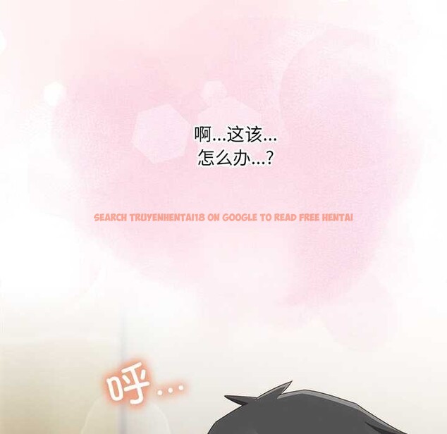 查看漫画與眾不同的兄妹/我家的掌上明珠 - 第29話 - www.tymanga.com中的4153471图片 查看漫画與眾不同的兄妹/我家的掌上明珠 - 第29話 - www.tymanga.com中的4153471图片