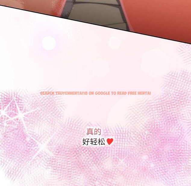 查看漫画與眾不同的兄妹/我家的掌上明珠 - 第29話 - www.tymanga.com中的4153479图片 查看漫画與眾不同的兄妹/我家的掌上明珠 - 第29話 - www.tymanga.com中的4153479图片